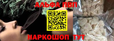 дистиллят марихуана Гусиноозёрск