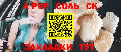 дистиллят марихуана Гусиноозёрск