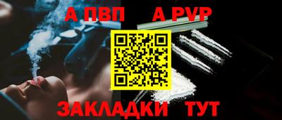 скорость Гусь-Хрустальный