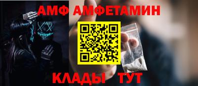 скорость Гусь-Хрустальный