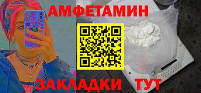 дистиллят марихуана Гусиноозёрск