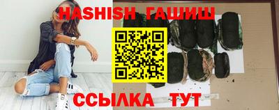 а пвп мука Волгодонск