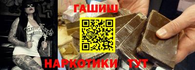 стафф Волжский