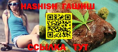 дистиллят марихуана Гусиноозёрск