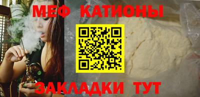метамфетамин Гусев