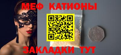 скорость Гусь-Хрустальный