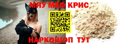 дистиллят марихуана Гусиноозёрск