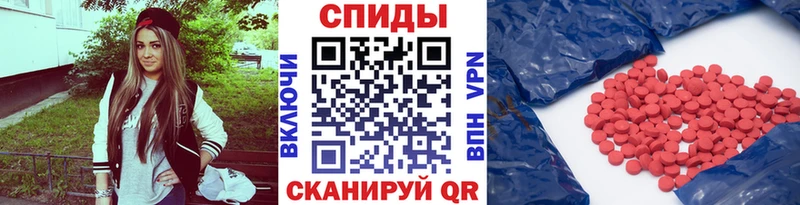 Первитин пудра  kraken зеркало  Гудермес 