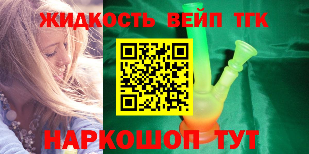 МЕФ Гудермес
