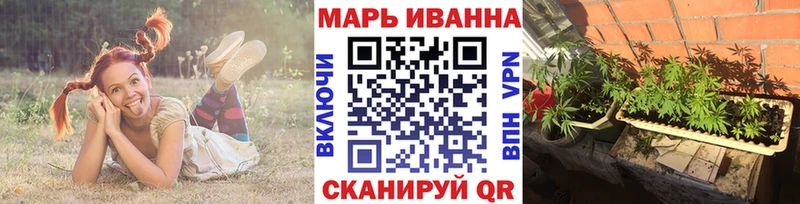 darknet Telegram  Гудермес  Бошки марихуана сатива  наркошоп 