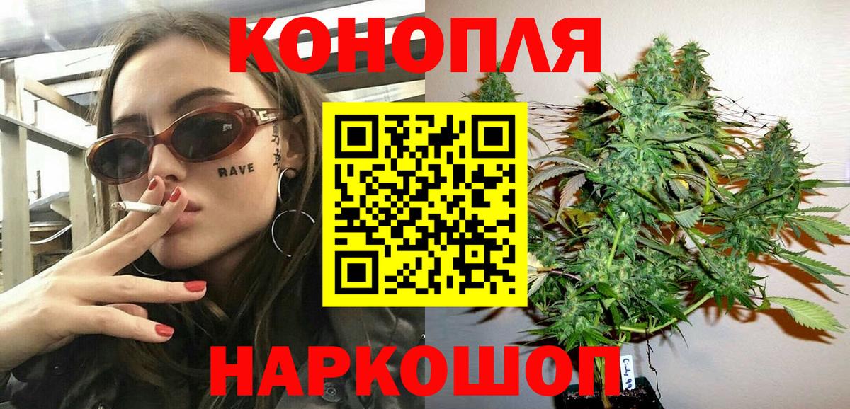 Ляпка  Вход с VPN  A PVP  АМФ  Гудермес  МАРИХУАНА  Cocaine  Мяу-Мяу 